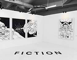 Названа самая популярная среди россиян электронная книга этого лета
