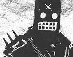 Профессиональная акарицидная обработка территории от клещей