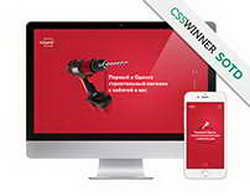 Защищенный смартфон Oukitel WP15 5G оценен в 300 долларов