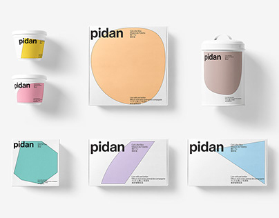 Pantone выбрал цвет года: PANTONE 17-3938 Very Peri