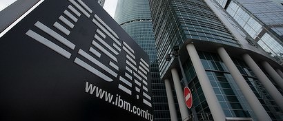 ИТ-шник подал в суд на IBM за дискриминацию мужчин