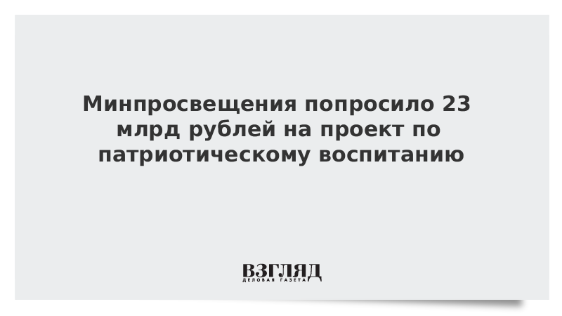 Полезные и актуальные уроки инвестиции для эффективного развития бизнеса